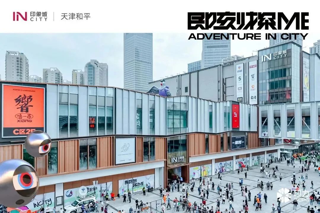 大连开发区万达最新事件消息,万达商管最新事件消息