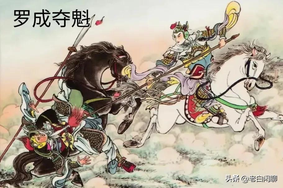 隋唐英雄十三杰四猛四绝功夫排名,隋唐演义四猛四绝十三杰实力排行