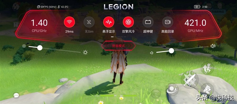 拯救者y90手机吃鸡最高画质,拯救者y70最强游戏手机