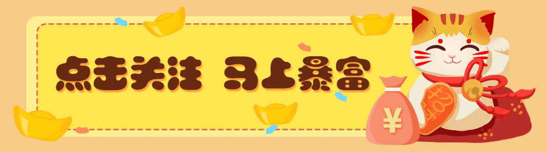 看不到基金净值的怎么看涨跌,为什么看不到基金估算值