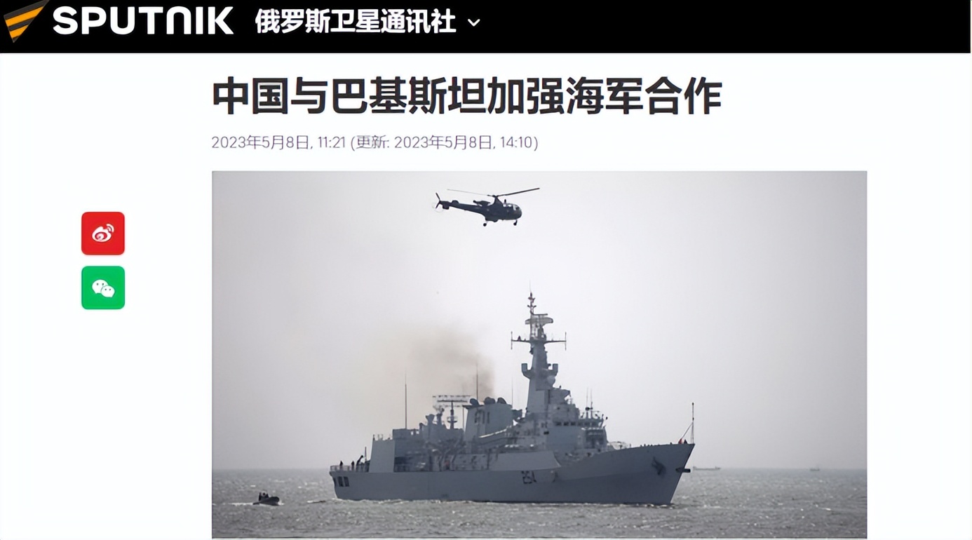 巴铁海军最新军事消息,巴铁海军陆战队