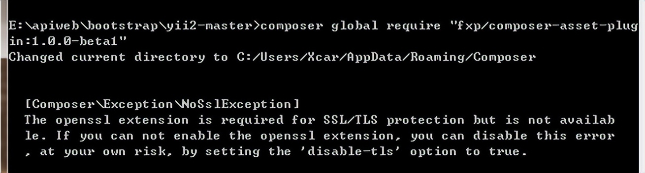 win7系统下安装yii2步奏