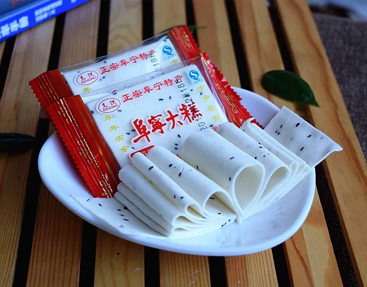 阜宁县出生人口,江苏阜宁县有多少人口