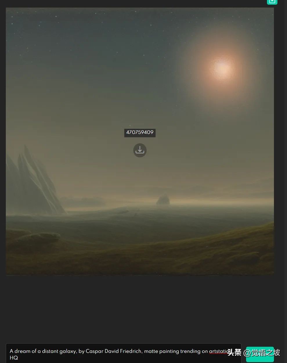 stablediffusion,ai基本绘图要点