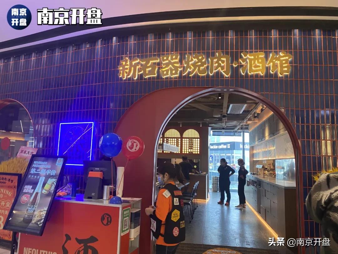 全面爆发,南京新街口以后的规划