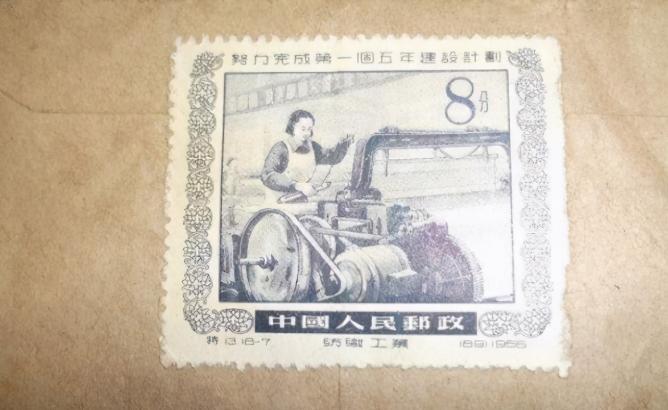 荷兰姑娘米拉,荷兰姑娘米拉和杨宝禄的爱情故事