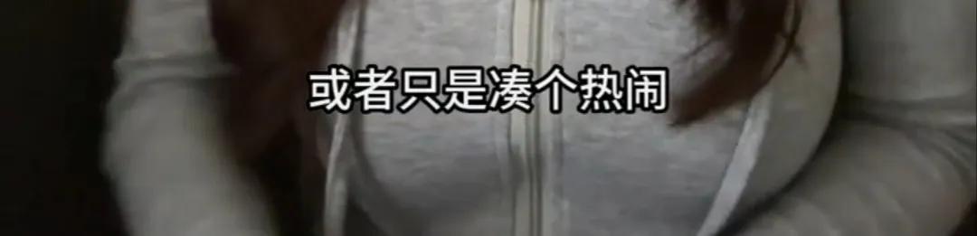 貌美“狗头萝莉”谈穿旗袍摊煎饼，曾被男友爆大尺度视频