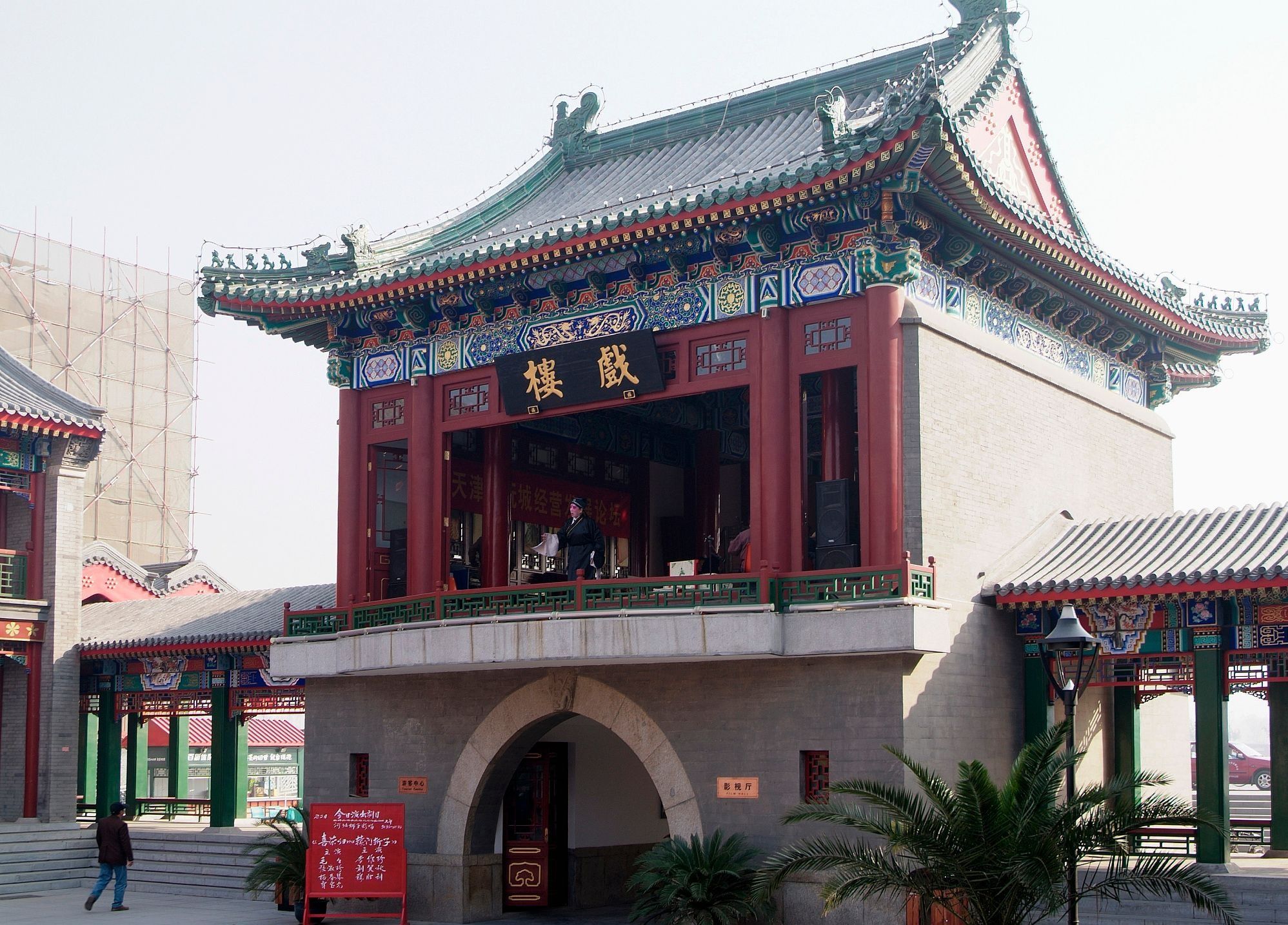 鼓楼游玩合理路线,杭州鼓楼游玩攻略