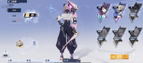 幻塔拟态唤醒礼物怎么获得,幻塔拟态怎么送礼物