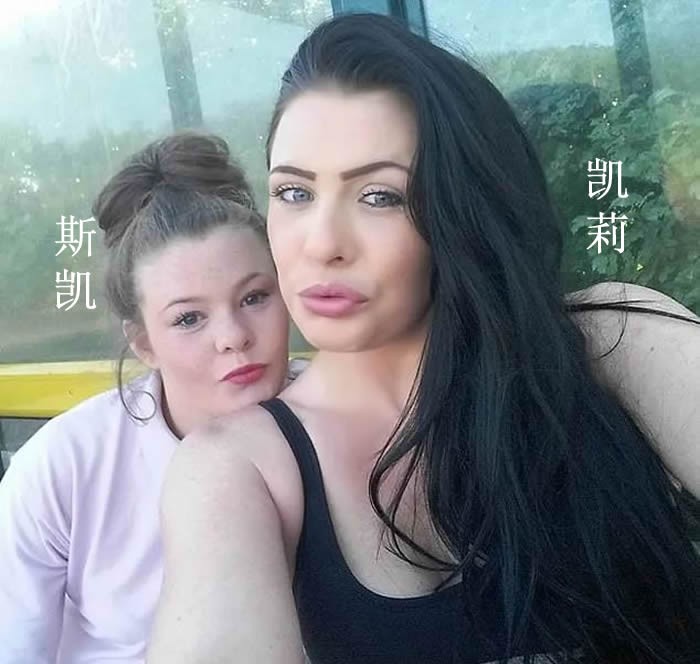 曾外祖母与曾外孙女,曾外祖母去世