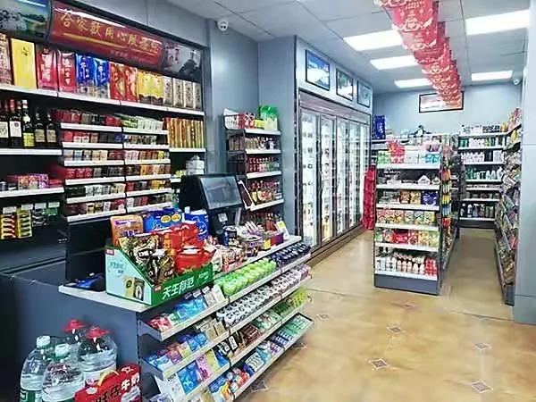 24小时便利店怎么赚钱,农村开24小时便利店赚不赚钱