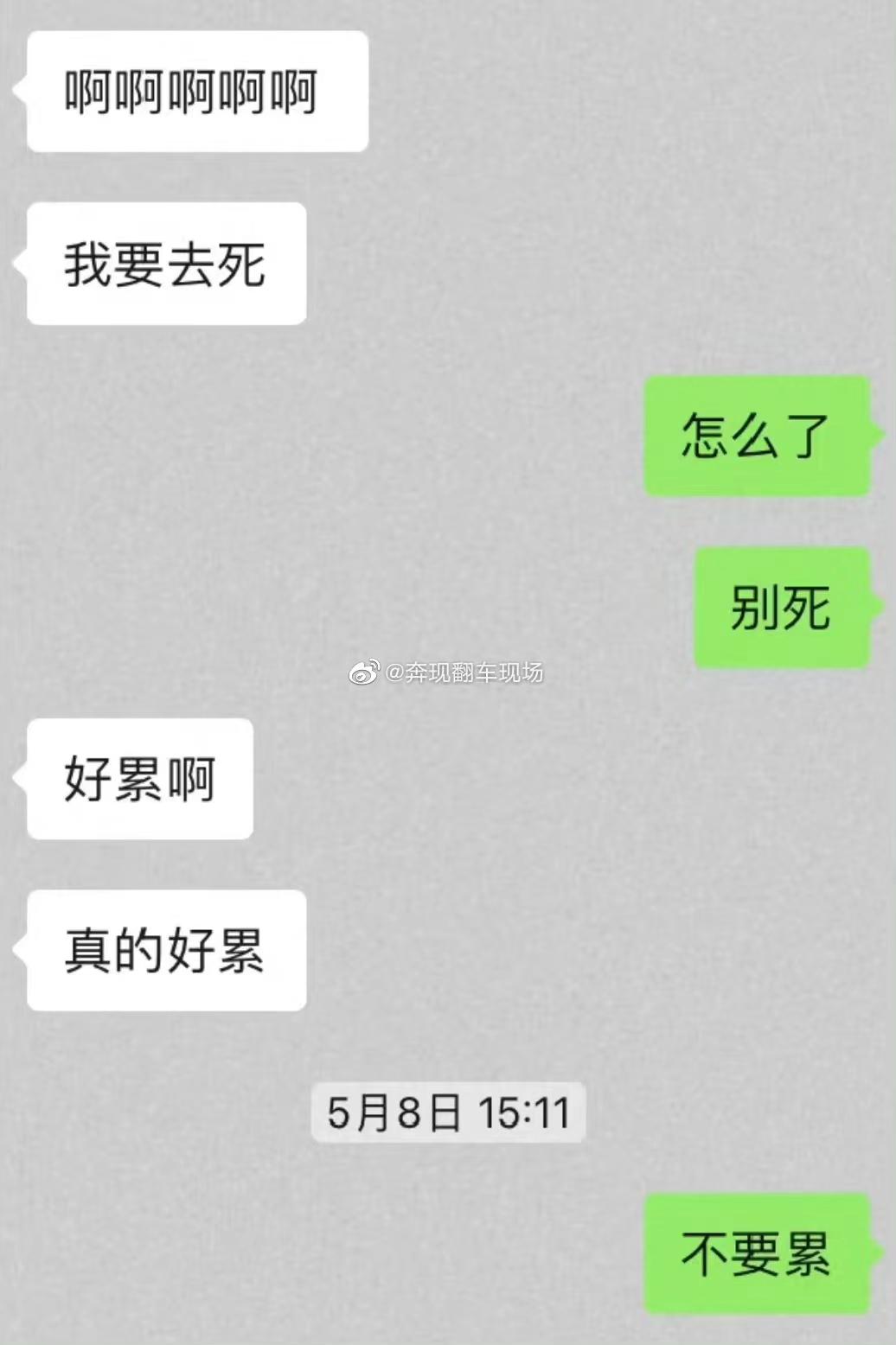 自从买了这个手机壳，我就经常找不到手机了