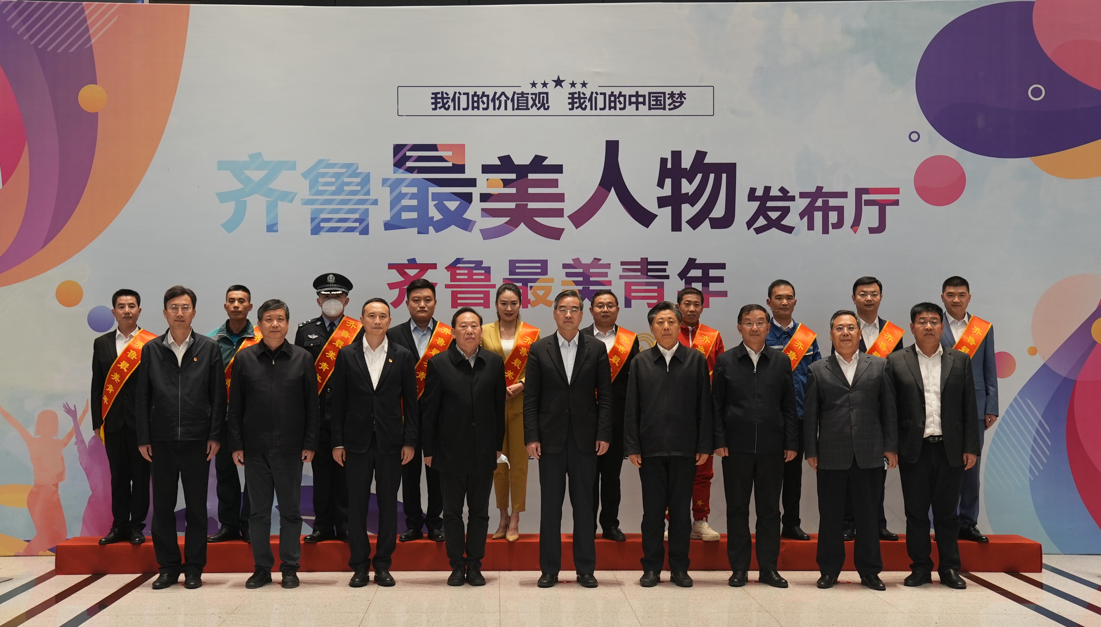 阳信飞臂飞人马明涛多大岁数了,齐鲁最美青年马明涛