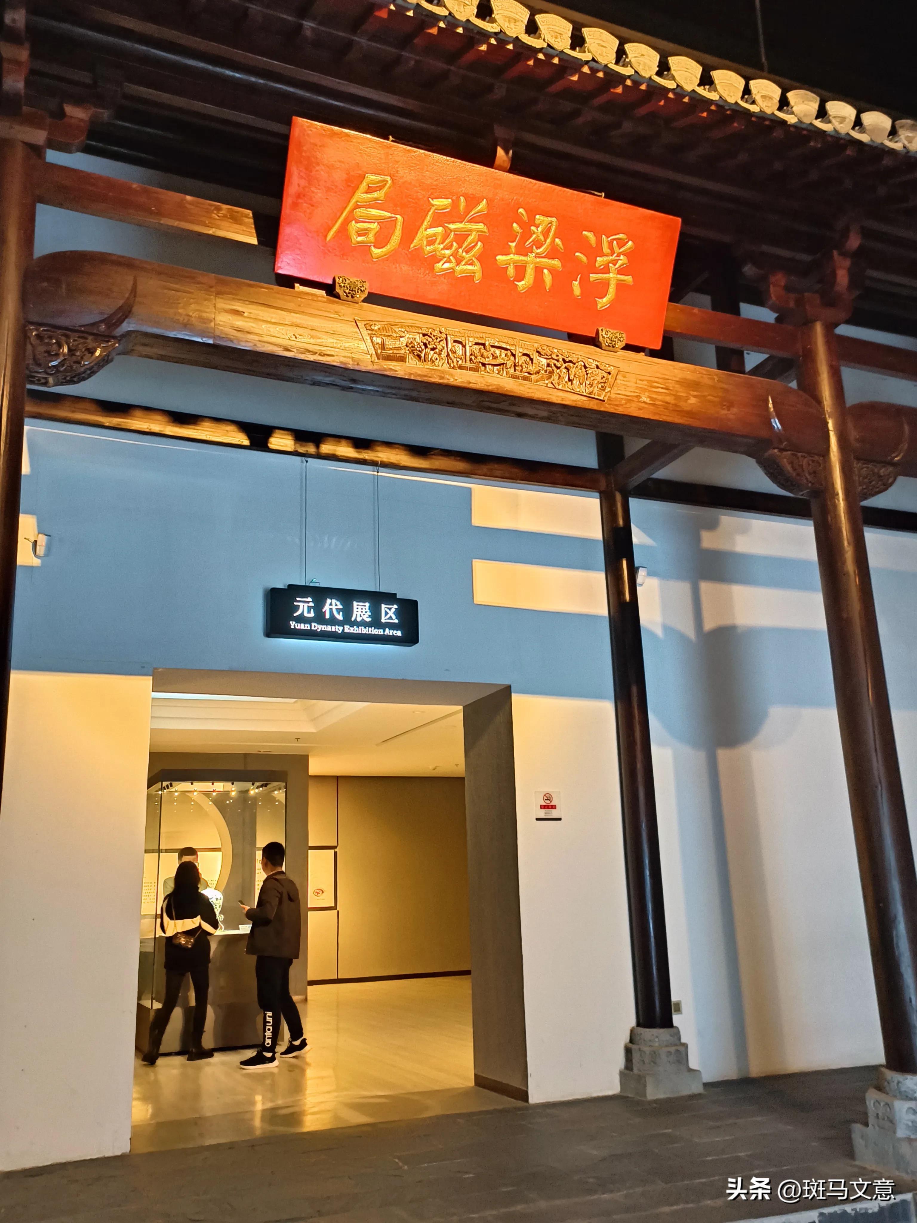 “碰瓷”就来景德镇，不愧为瓷都，瓷文化实在是太迷人了