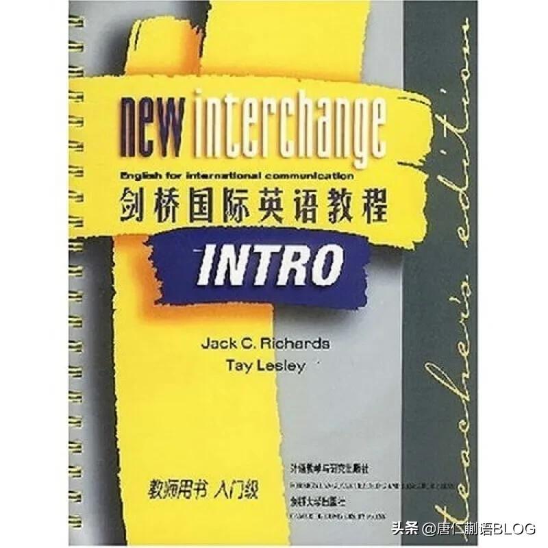 名师讲座谈如何学习,书法名师拜师