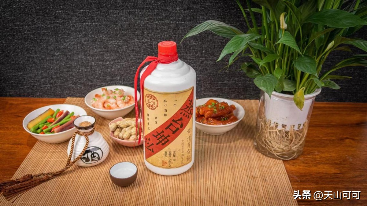 250元左右公认十款性价比高的白酒,300元内公认十款性价比高的白酒