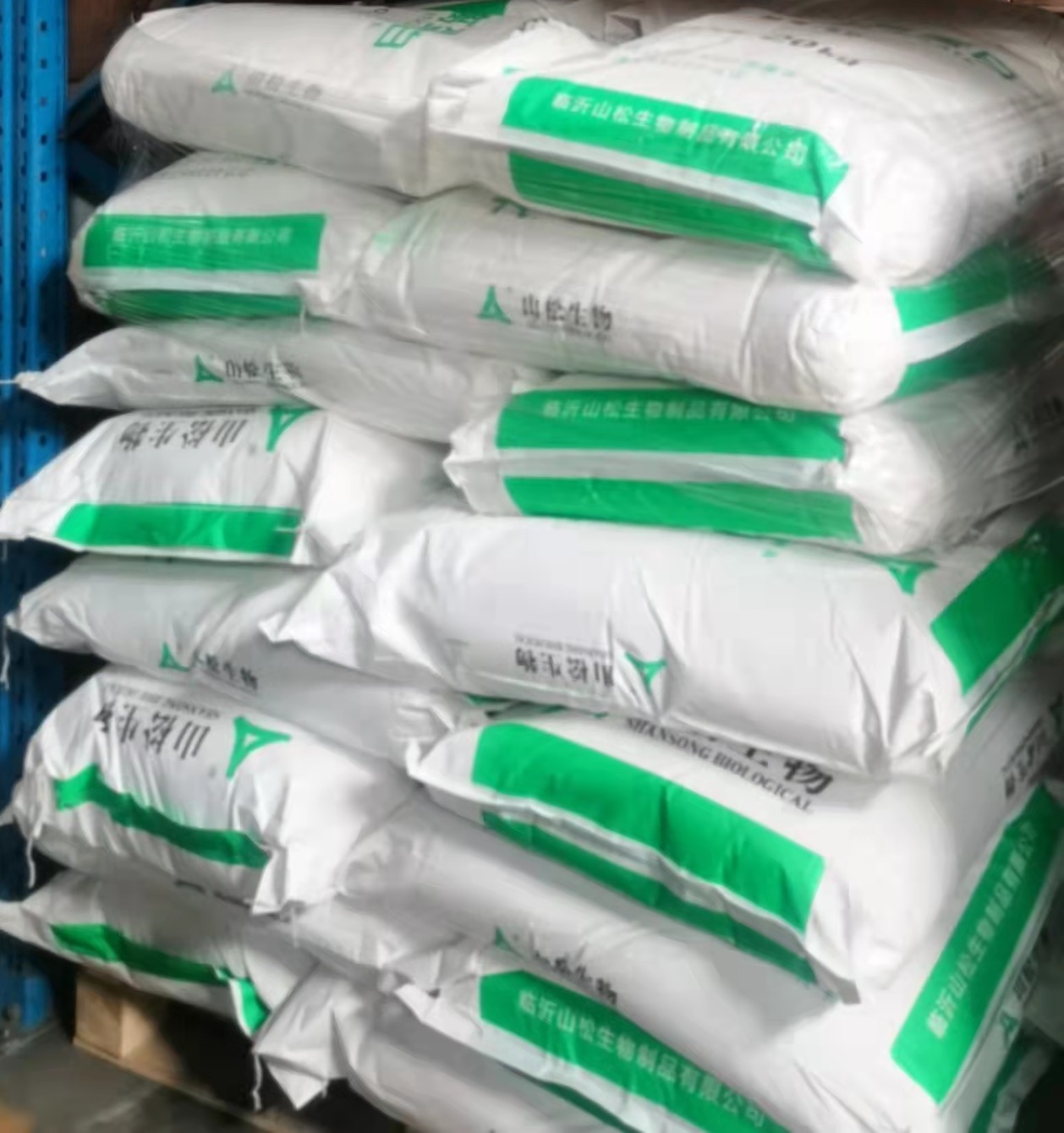 广州海藻糖进口报关流程及单证详解—华平货代