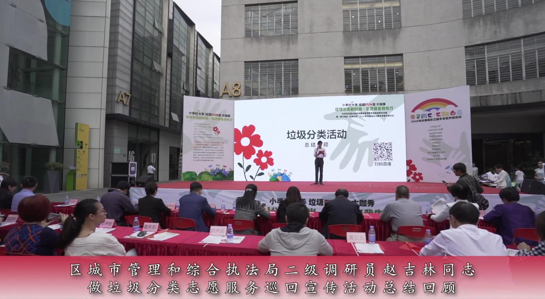 广州卓越影视文化传播有限公司,广州卓越文化传媒有限公司