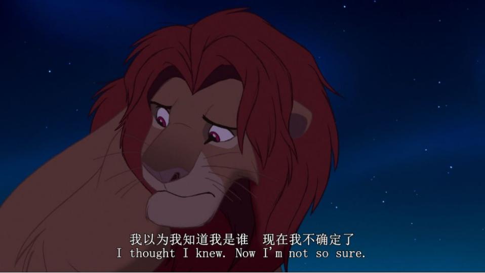 重温儿时的经典狮子王,重温经典动画片狮子王