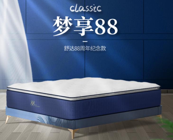 新手如何挑选乳胶床垫,初学者床垫