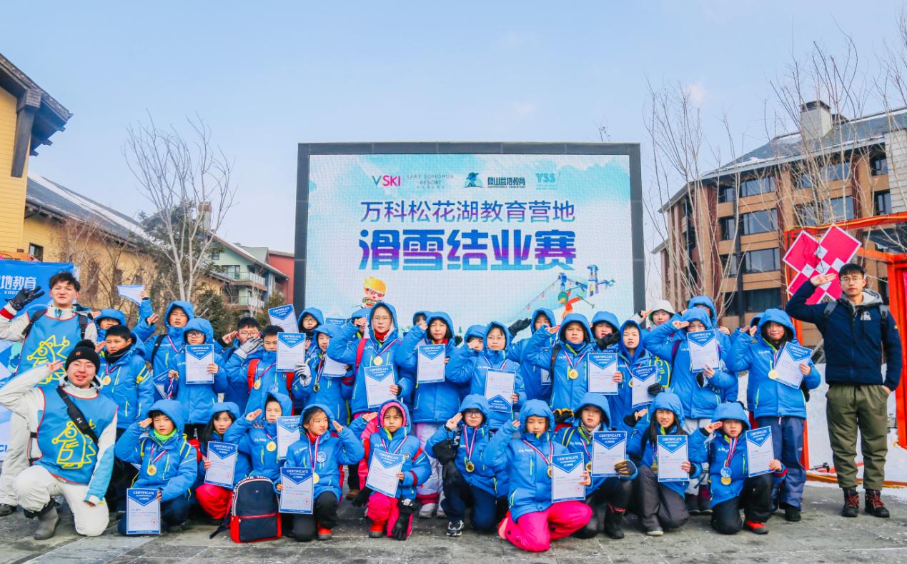 中国最佳滑雪场万科松花湖,松花湖滑雪打卡视频