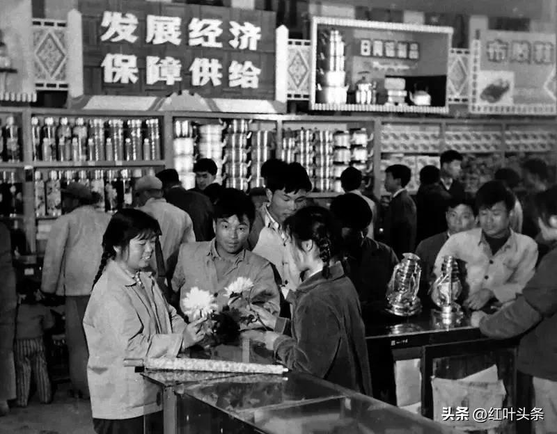 难忘的“票证”购物年代.孔令哲