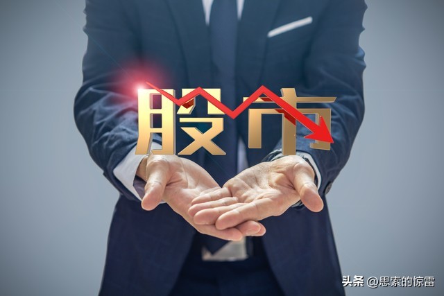 十个人炒股票九个亏,十个炒股九个亏为啥不犯法