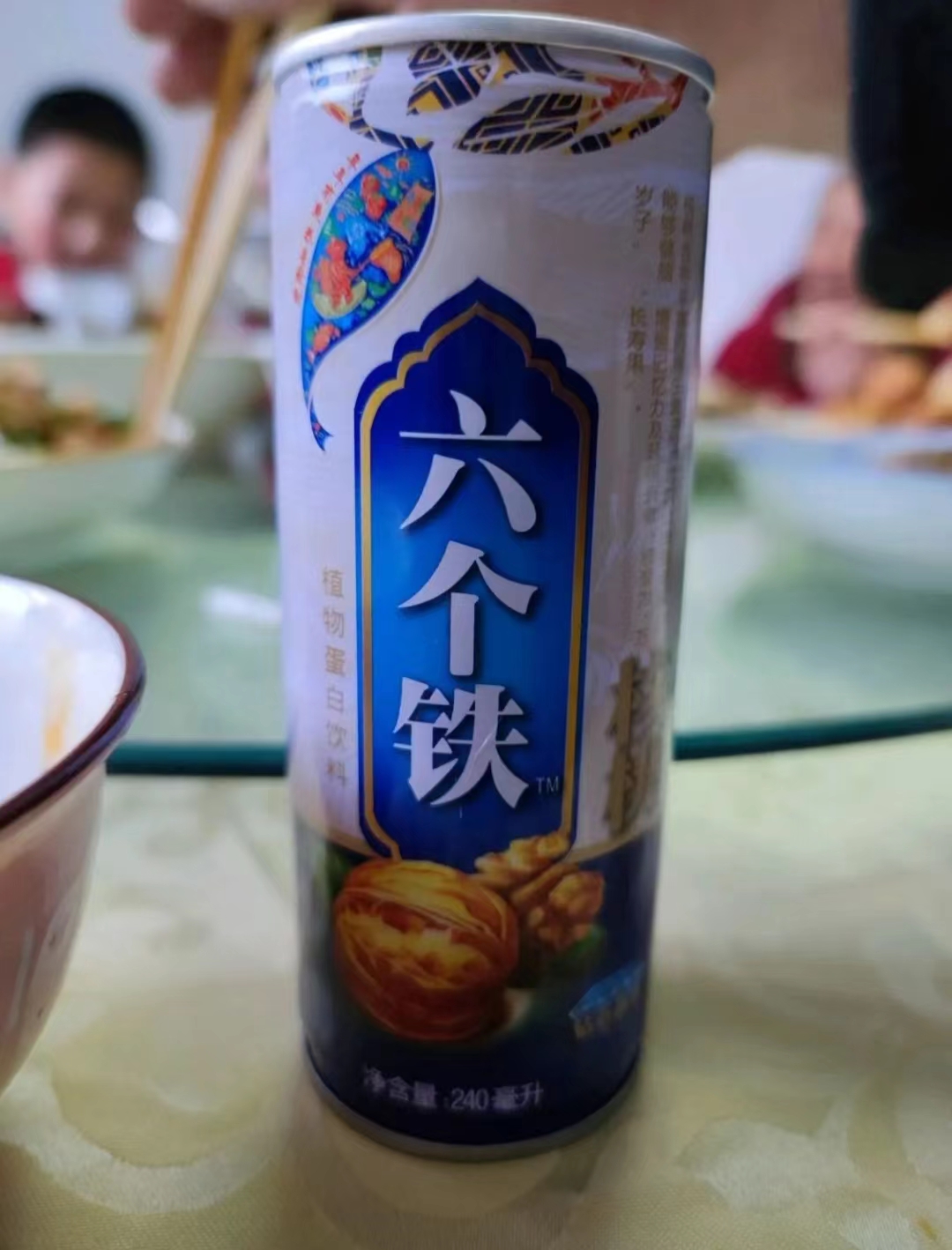 盘点一下最近买到的假货,坑人的假货网友们千万别买