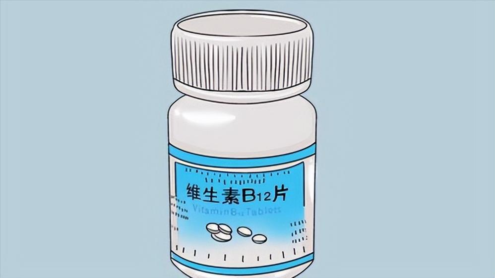 几块钱的维生素b12叫什么名,几块钱一瓶的维生素b12