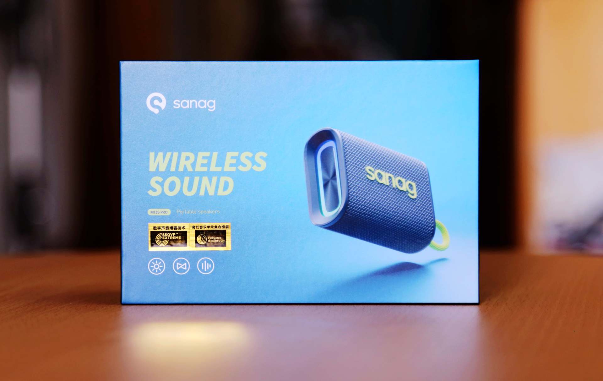 璧涢偅m13spro闊崇鍔熻兘浠嬬粛,璧涢偅m13spro闊崇璇勬祴