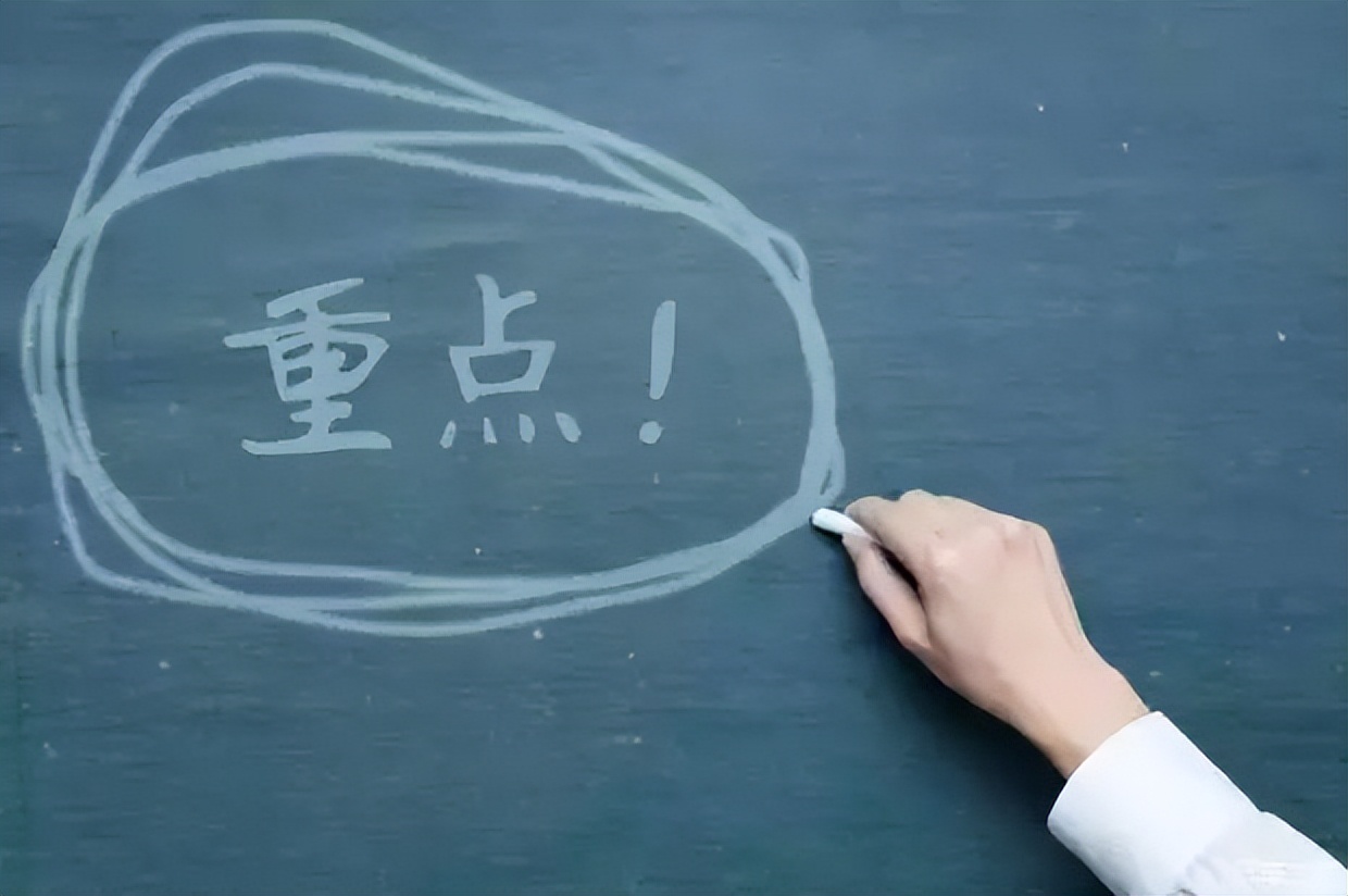 福佑放弃赴美上市，快狗流血也要冲刺！极兔、货拉拉们怎么办？