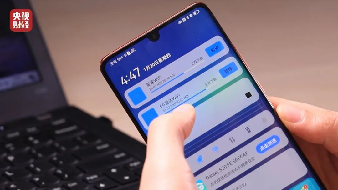 清除开屏广告的app,流氓广告软件怎么弄掉