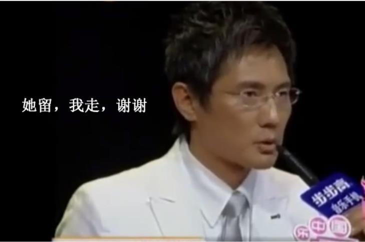 爆出了曾经涉嫌抄袭的黑历史,曾轶可割韭菜后续