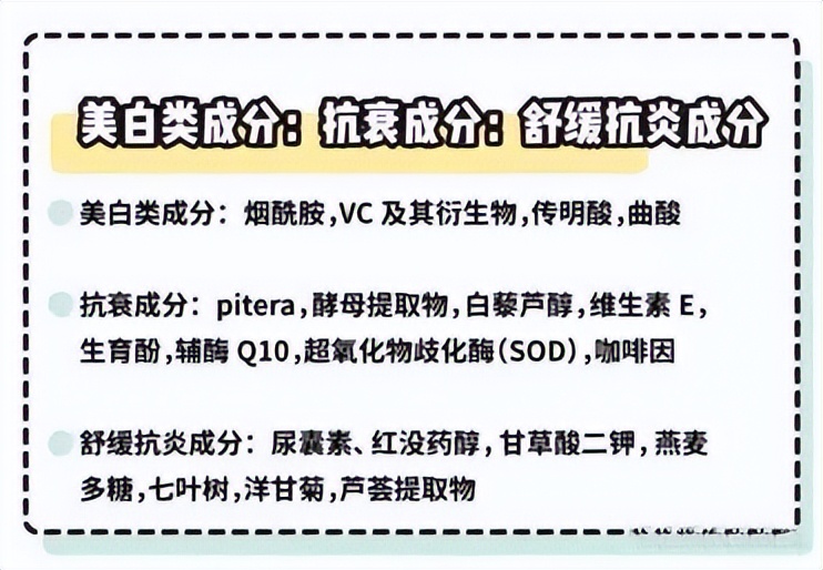 面膜怎么选择教你,面膜怎么选择才是最合适的呢