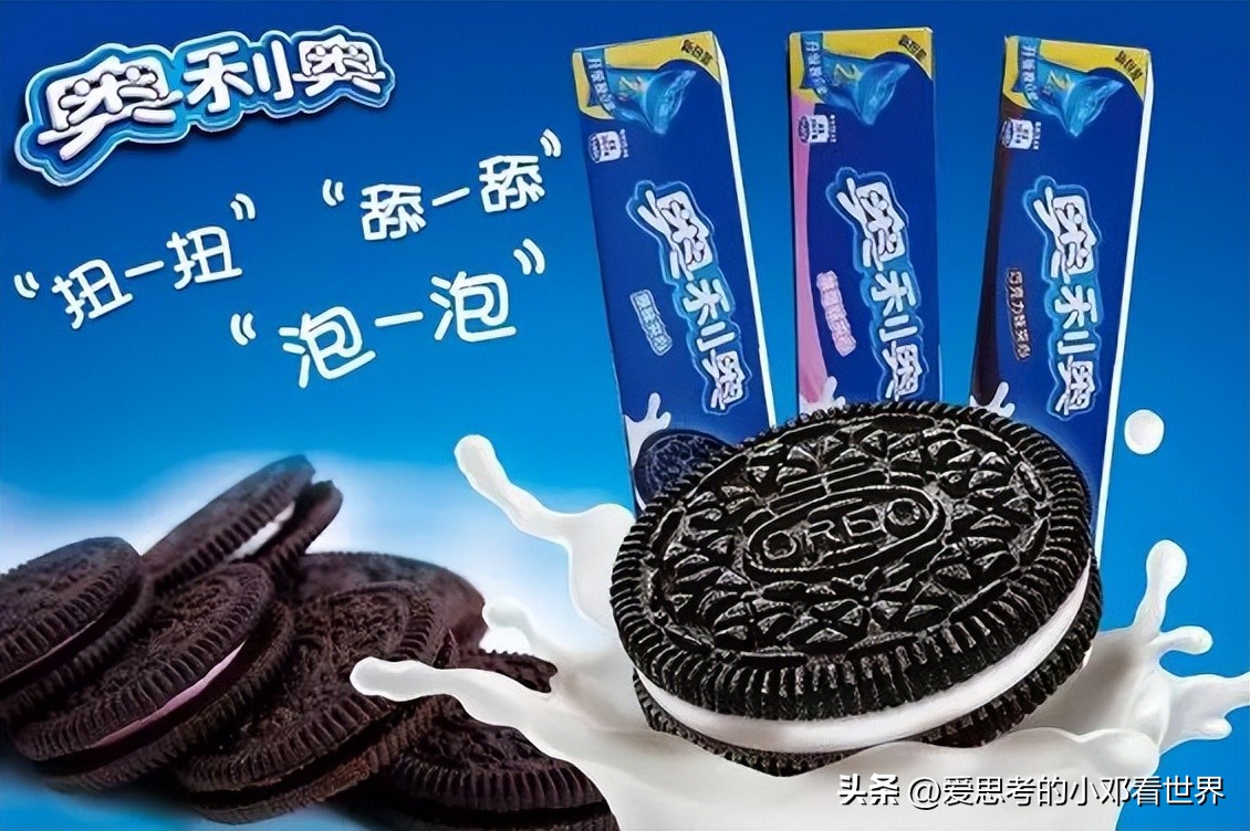 离谱的山寨品牌,离谱的山寨品牌视频