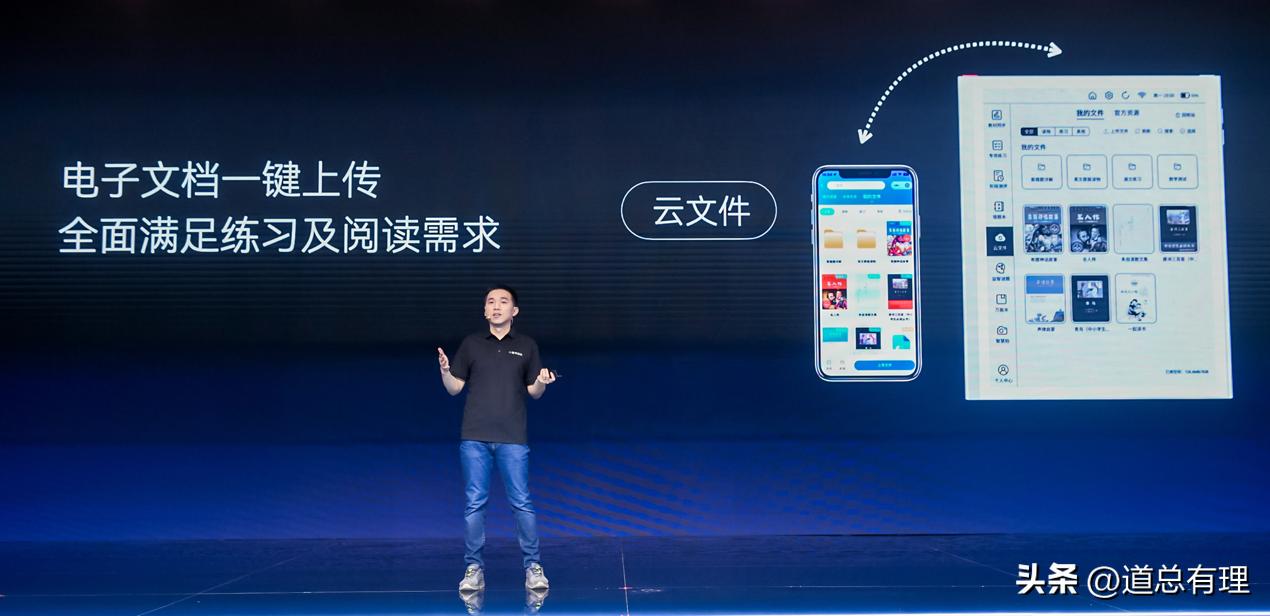 猿辅导小猿智能练习本ai学习机s1,猿辅导学习机学而思学习机测评