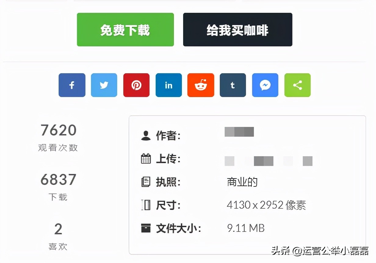 免费图片图库大全,免费图库素材网站
