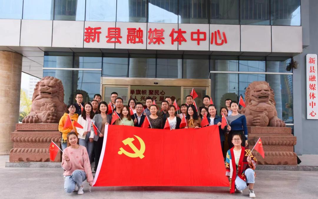 信阳第九届五四青年表彰,信阳青年五四奖章