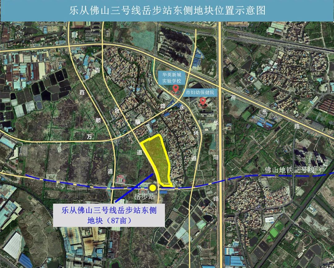 顺德推出13宗靓地,超1800万亩