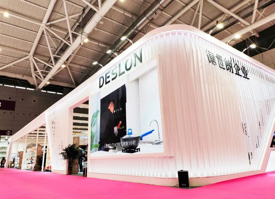 2022深圳礼品家居用品展览会,深圳礼品展2024礼品行业盛会