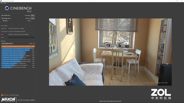 惠普光影精灵8victus怎么样,惠普光影精灵8victus外观