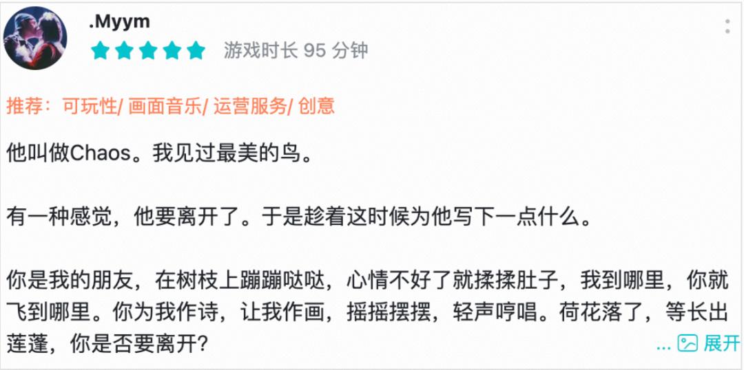 推荐一款真正值得玩的手游游戏,2020年不氪金的良心手游游戏推荐