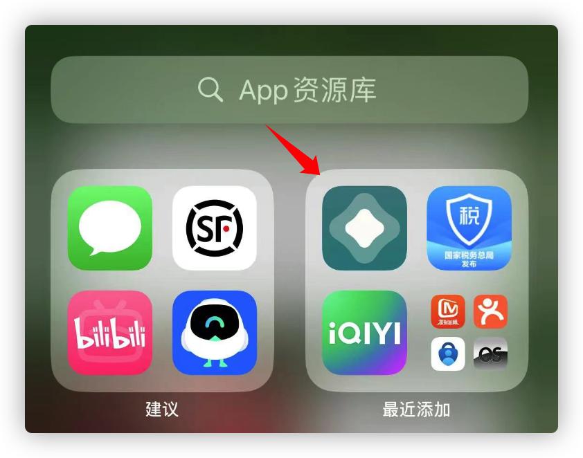 iphone限制旧机型性能,iphone迎来的重大举措