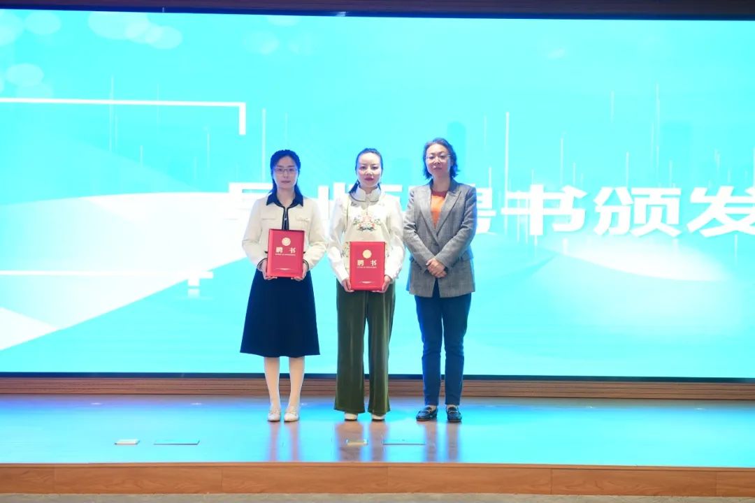 “青瑛汇创”女性创业训练营启动啦！