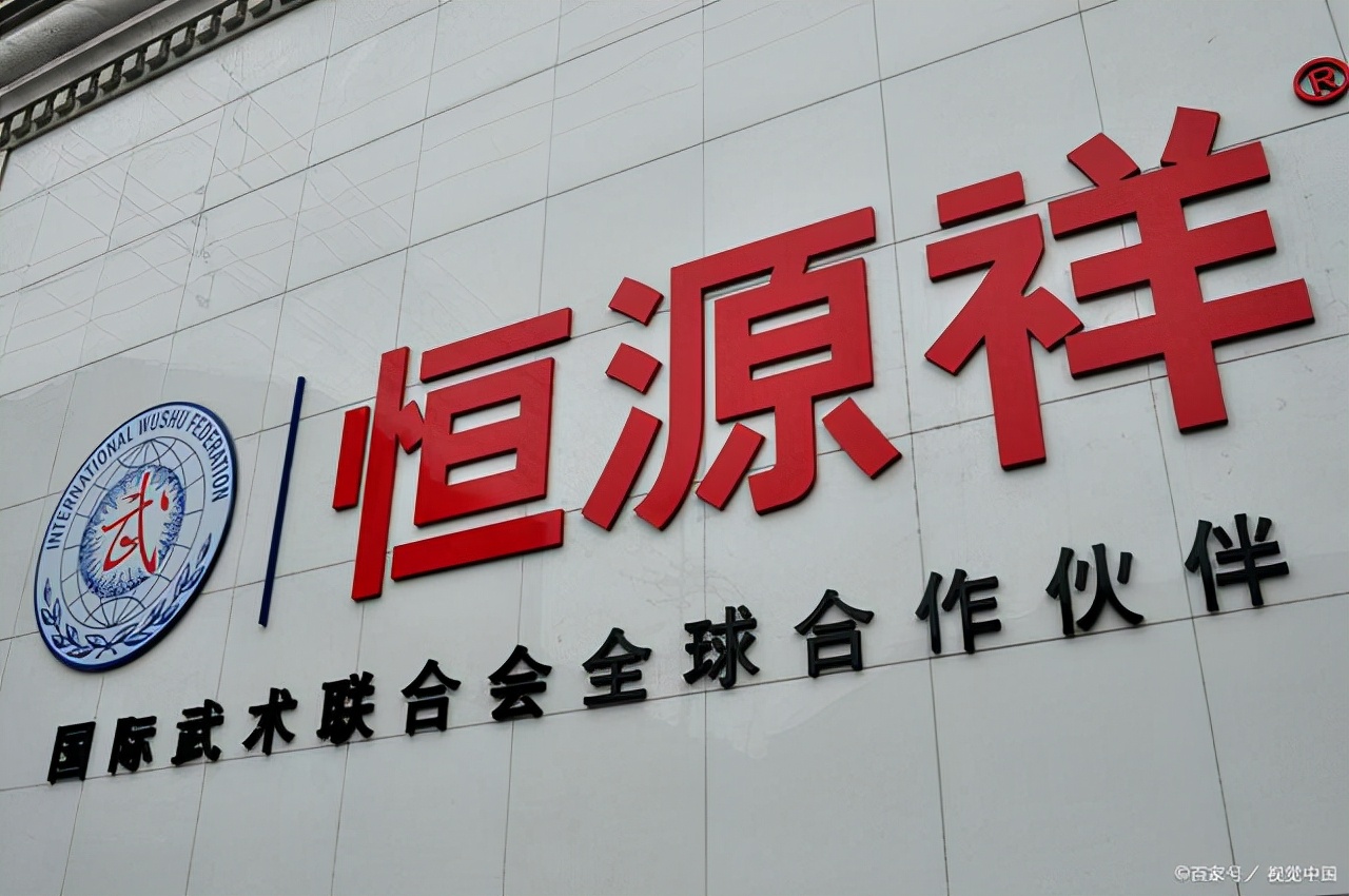 南极人品牌还有吗,南极人官方旗舰店真的假的