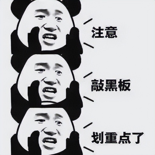 网警说网站有问题,网警知识小科普