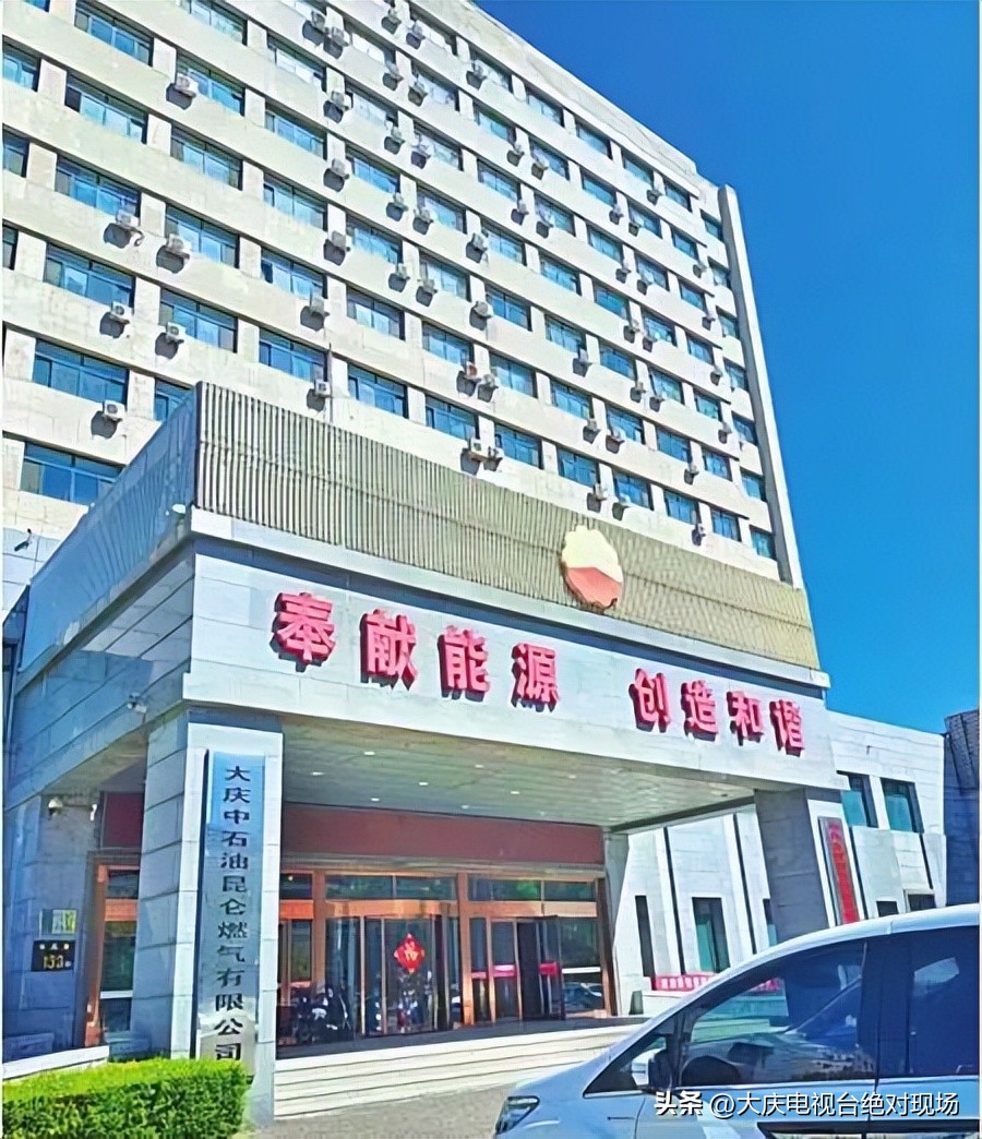 市民称换燃气表后欠费1万7原视频,燃气公司换表欠费