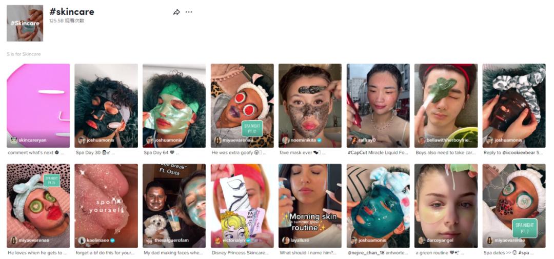 近年来崛起的美妆品牌排行榜,美妆品牌的崛起之路是什么