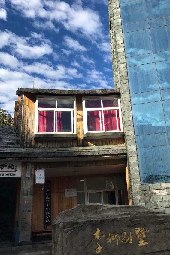 歌手李娜是哪年出家的,歌手李娜为什么要出家