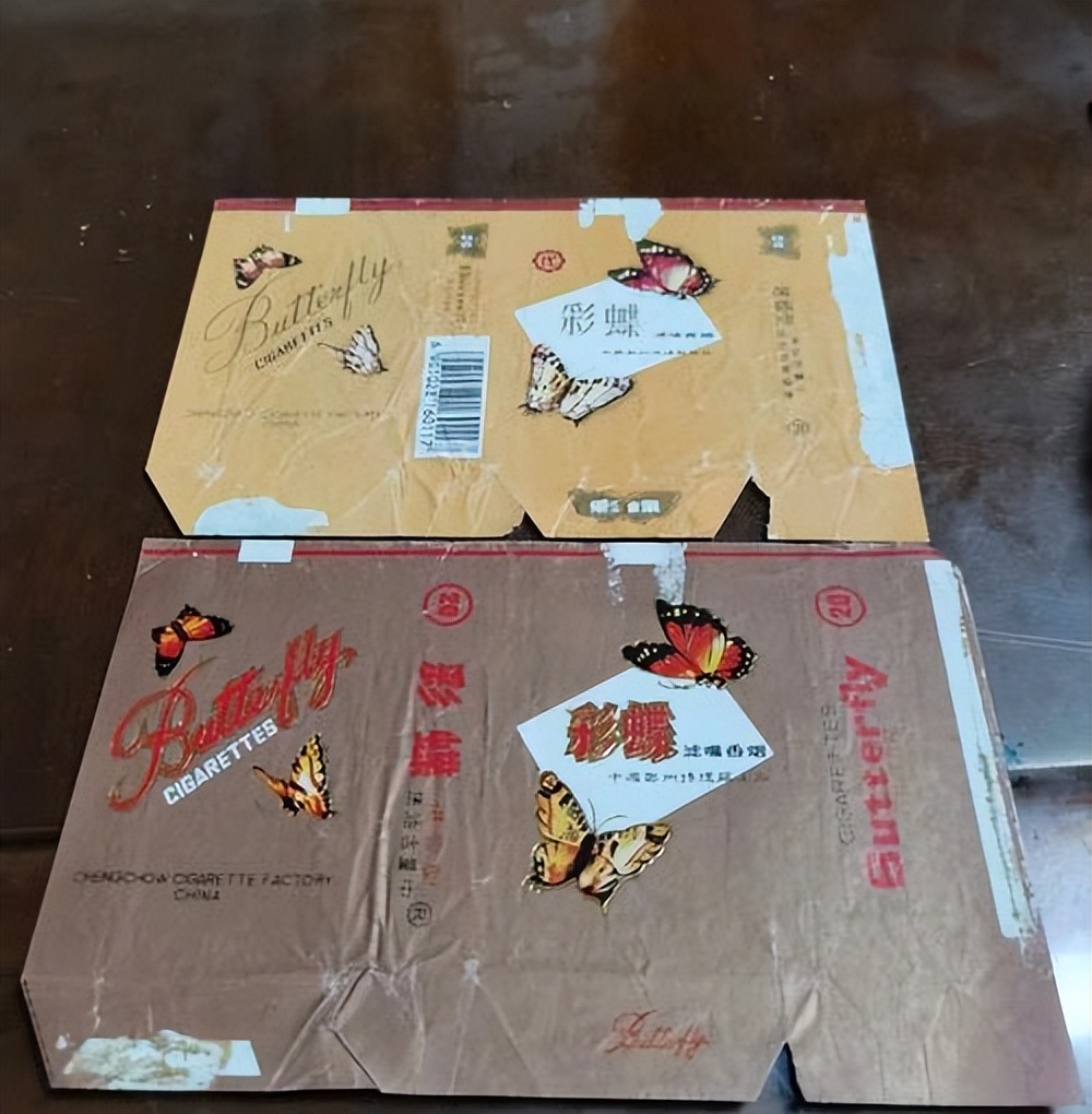 70年代香烟经典老烟图片,见过这几种香烟的估计都老了